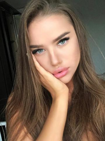 Анкета проститутки Аврора - Фото 1, , 23 года, №252160